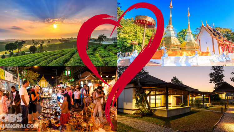 วาเลนไทน์นี้ ควงแขนชวนแฟนไปสวีท กับสถานที่สุดโรแมนติคในเชียงราย